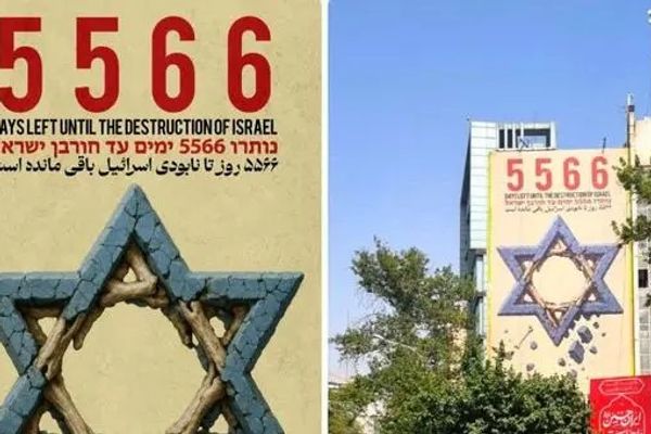 لندن: إيران تشكل تهديدا أمنيا معقدا.. وعداؤها لإسرائيل جزء من "الحمض النووي" للنظام