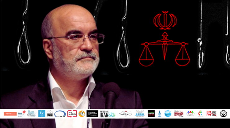 نگرانی ۲۰ سازمان حقوق بشری از انتصاب قاضی سراج به عنوان دبیر ستاد حقوق بشر ایران