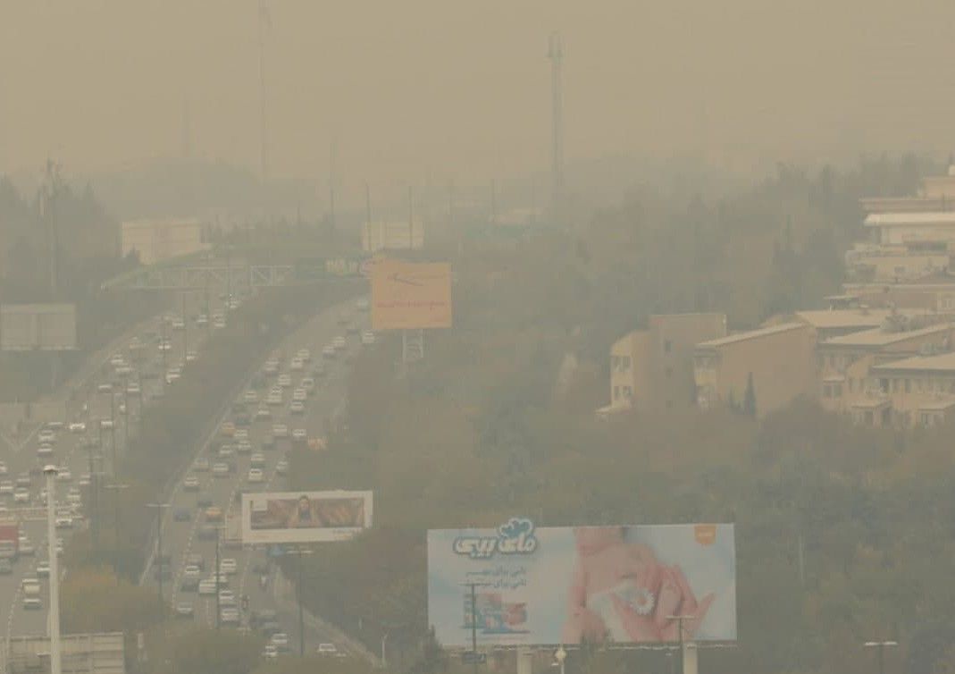 Pollution in Tehran on November 30, 2021