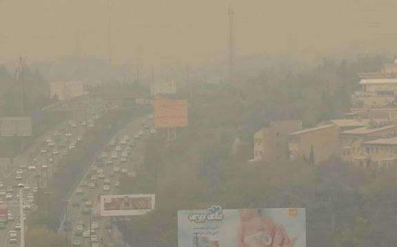 Pollution in Tehran on November 30, 2021
