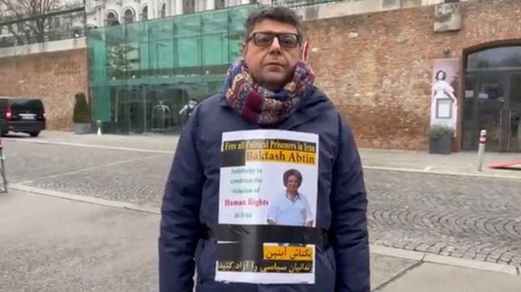 اعتصاب غذای شهروندان ایرانی و آمریکایی در وین در اعتراض به وضع زندانیان سیاسی در ایران