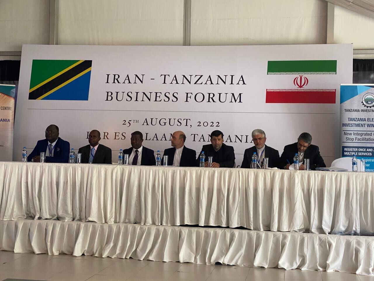 A joint meeting of trade officials and businesspeople from Iran and Tanzania in Dar es Salaam, Tanzania, August 2022 