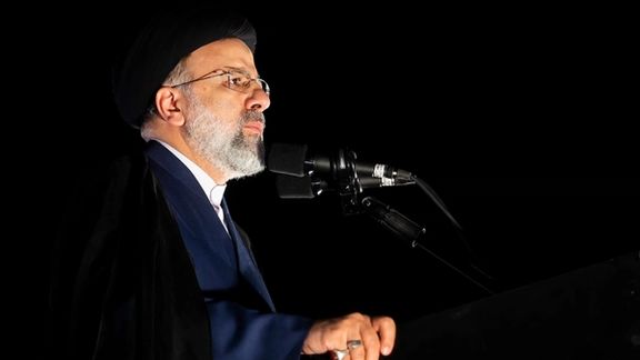 President Ebrahim Raisi