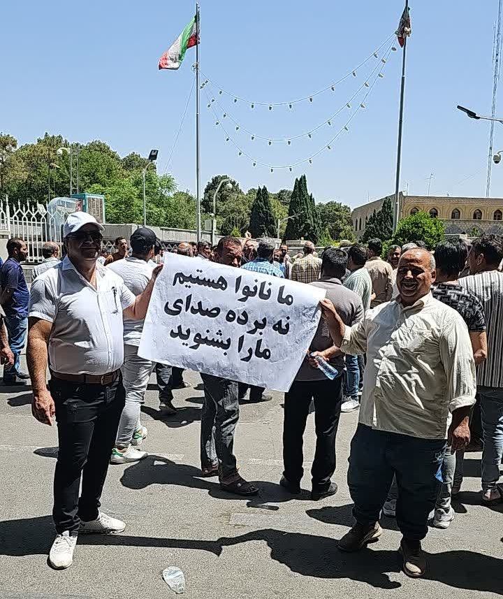 نانوایان در شهرهای مختلف ایران تجمع اعتراضی برگزار کردند