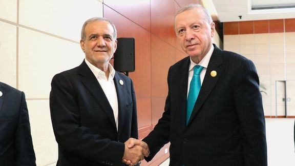 ترکیه داراییهای افراد و نهادهای مرتبط با فعالیتهای هستهای ایران را مسدود کرد