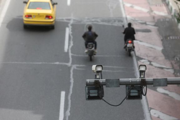 Iran Police Uses Surveillance Tool To Monitor Prisoners After Release