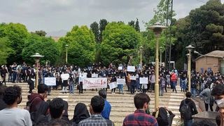 Security Forces In Iranian Universities Physically Threaten Students
