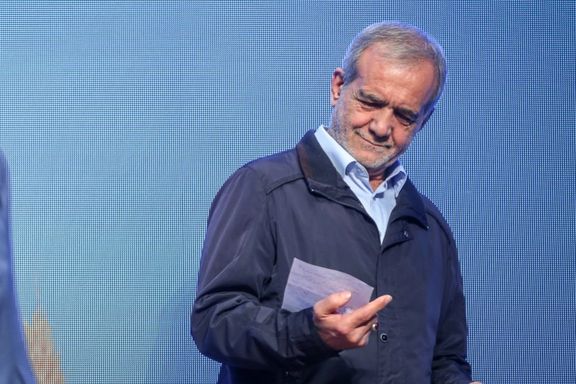 مسعود پزشکیان: امپریالیسم به دنبال چپاول سرمایه مسلمانان است