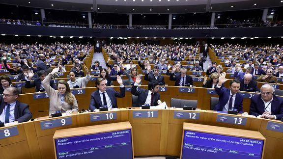 Members of the European Parliament in Brussels, Belgium February 2, 2023