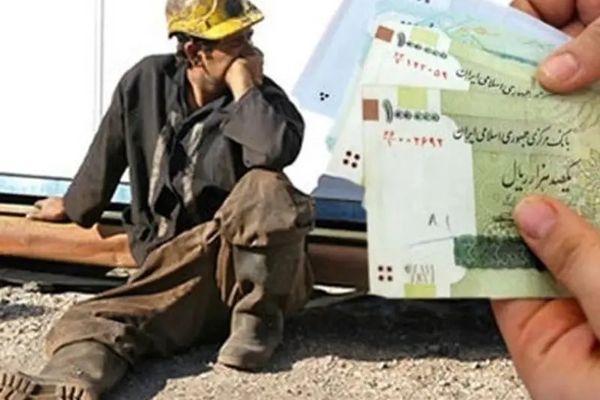 The Stark Reality of Salaries in Tehran Amidst Economic Crisis