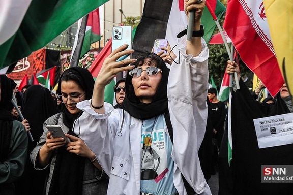 راهپیمایی در تهران برای محکومیت کشته شدن هنیه