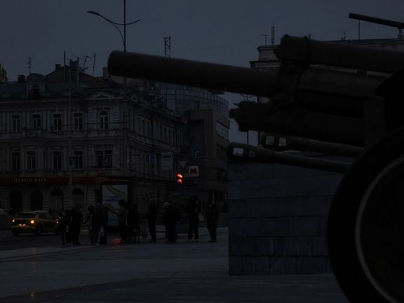 خاموشی گسترده در منطقه خارکیف اوکراین در پی حملات پهپادی و موشکی روسیه، ۱۸ آبان