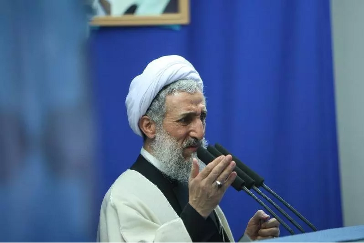 Iranian Top Cleric's Speech Canceled After Alleged $20 Million Theft