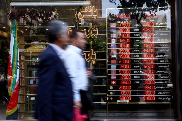 أميركا تفرض عقوبات جديدة على 51 فردًا وكيانًا لارتباطهم بتمويل و"أسطول ظل" النظام الإيراني