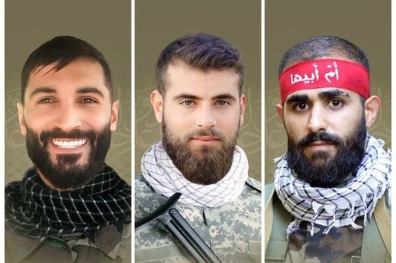 Israeli Strike Kills Three Hezbollah Fighters In Lebanon