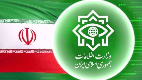The logo of Iran’s Intelligence Ministry and the national flag of the Islamic Republic