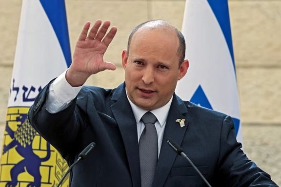 Former Israeli Prime Minister Naftali Bennett delivers a speech during the annual Yom Hazikaron Remembrance Day ceremony for fallen Israeli soldiers, in the Yad LaBanim Memorial in Jerusalem May 3, 2022