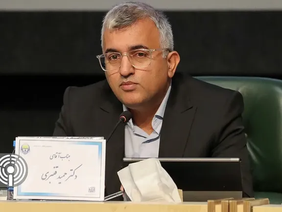 مساعد وزير الخارجية الإيراني:تنفيذ "آلية الزناد" يعني عودة ستة قرارات لمجلس الأمن ضد طهران