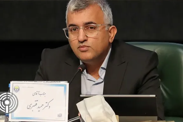 مساعد وزير الخارجية الإيراني:تنفيذ "آلية الزناد" يعني عودة ستة قرارات لمجلس الأمن ضد طهران