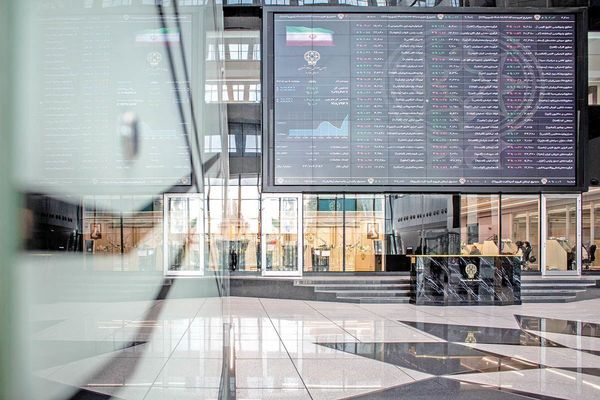 خروج حدود ۱۱ هزار میلیارد تومان پول حقیقی از بورس در ۲۴ روز معاملاتی گذشته