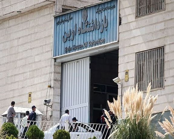 Israeli strikes kill several guards and officials at Tehran’s Evin prison