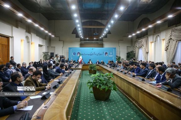 President Ebrahi Raisi in a meeting with Iranian scientists and academics on March 28, 2023