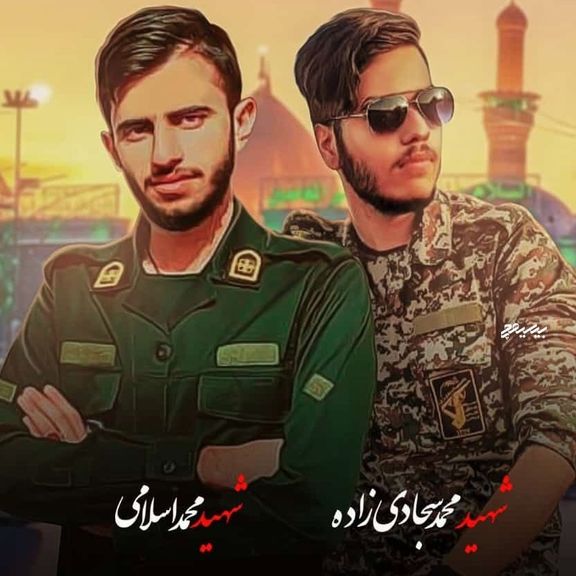 Two More IRGC Servicemen Killed, Possibly By US Attacks In Syria