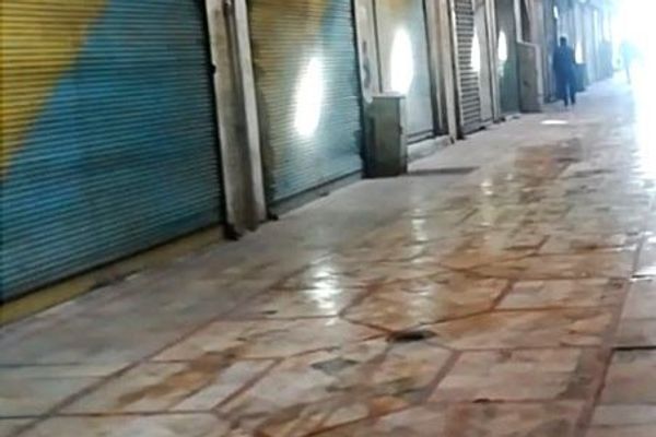 Strikes, Protests Continue In Iran To Mark ‘Bloody November’