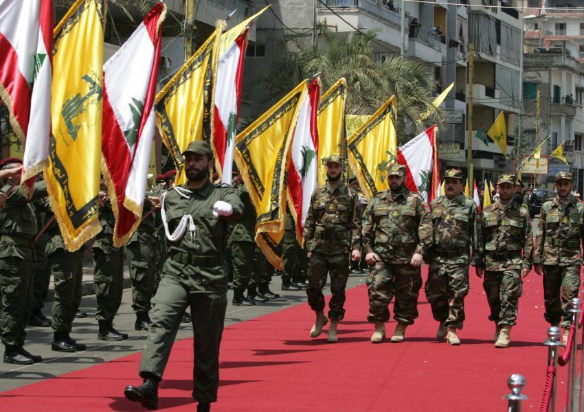 US Sanctions 3 Men For Financial Fraud To Help Iran-Backed Hezbollah