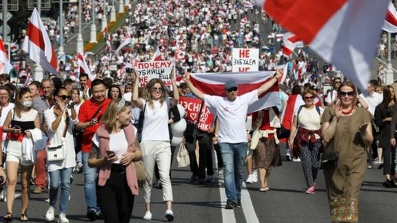 اپوزیسیون بلاروس برای اتحاد در تصمیمات و برنامههای خود «کشور دیجیتال آزاد» ایجاد کرد