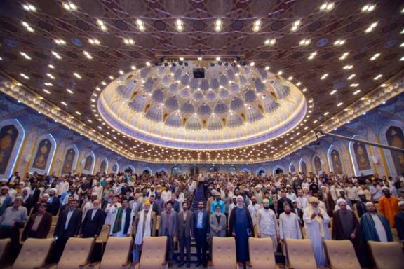 Al-Mustafa International University in the religious city of Qom, Iran