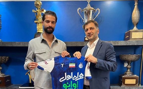 آرمین سهرابیان با استقلال قرارداد دو ساله بست