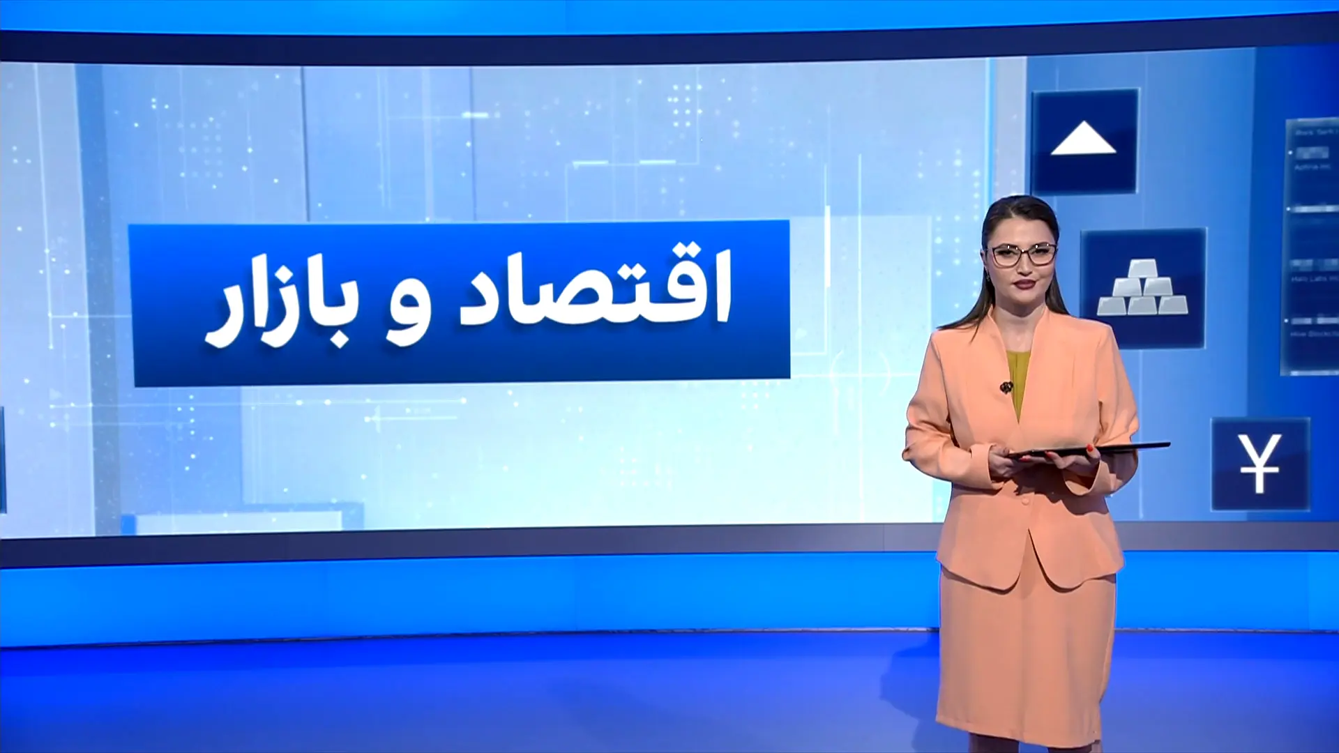 اقتصاد و بازار: آغاز رسمی طرح بنزین سه‌نرخی؛ بحران ارزی و دلار ۱۲۹ هزار تومانی