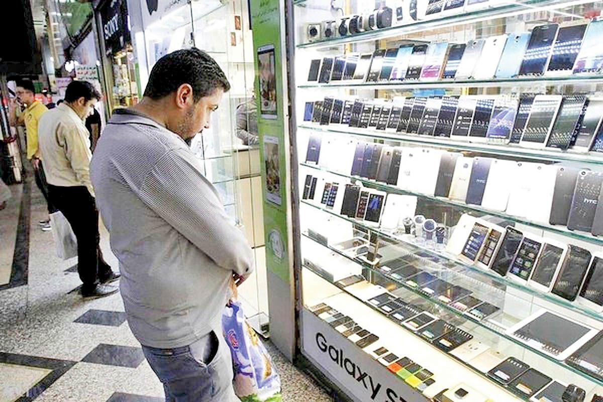 Second-Hand iPhones Sell For Over $2,000 In Iran