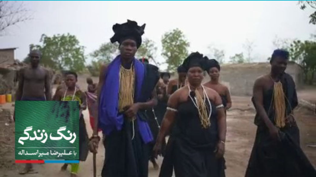 رنگ زندگی - همسران خدا