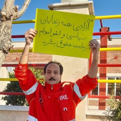 سجين سياسي بتهمة "إهانة خامنئي" يواصل إضرابه عن الطعام لليوم الـ11  