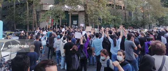 A protest rally in Iran