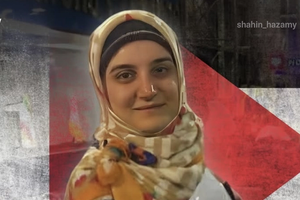 فرانسه یک زن ایرانی را به اتهام «تمجید از تروریسم» بازداشت کرد