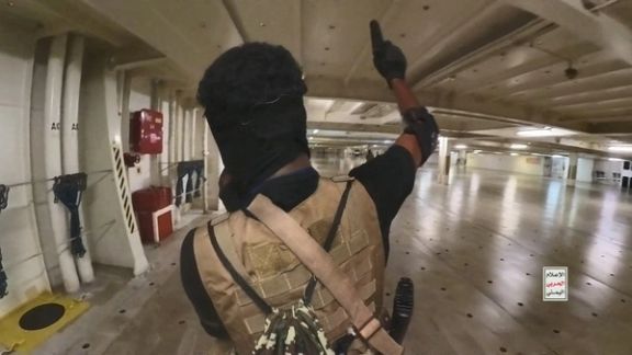 US Insists Red Sea Ship Hijacked By Somalis, Not Houthis