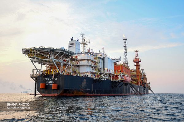 Q&A: the new US sanctions on Iranian oil