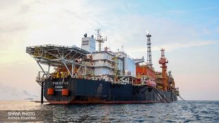 Q&A: the new US sanctions on Iranian oil