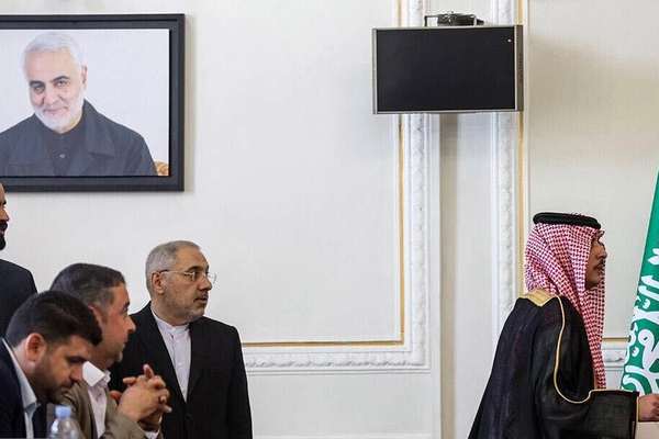 Iran Replaces Foreign Ministry Protocol Director After Diplomatic Incident