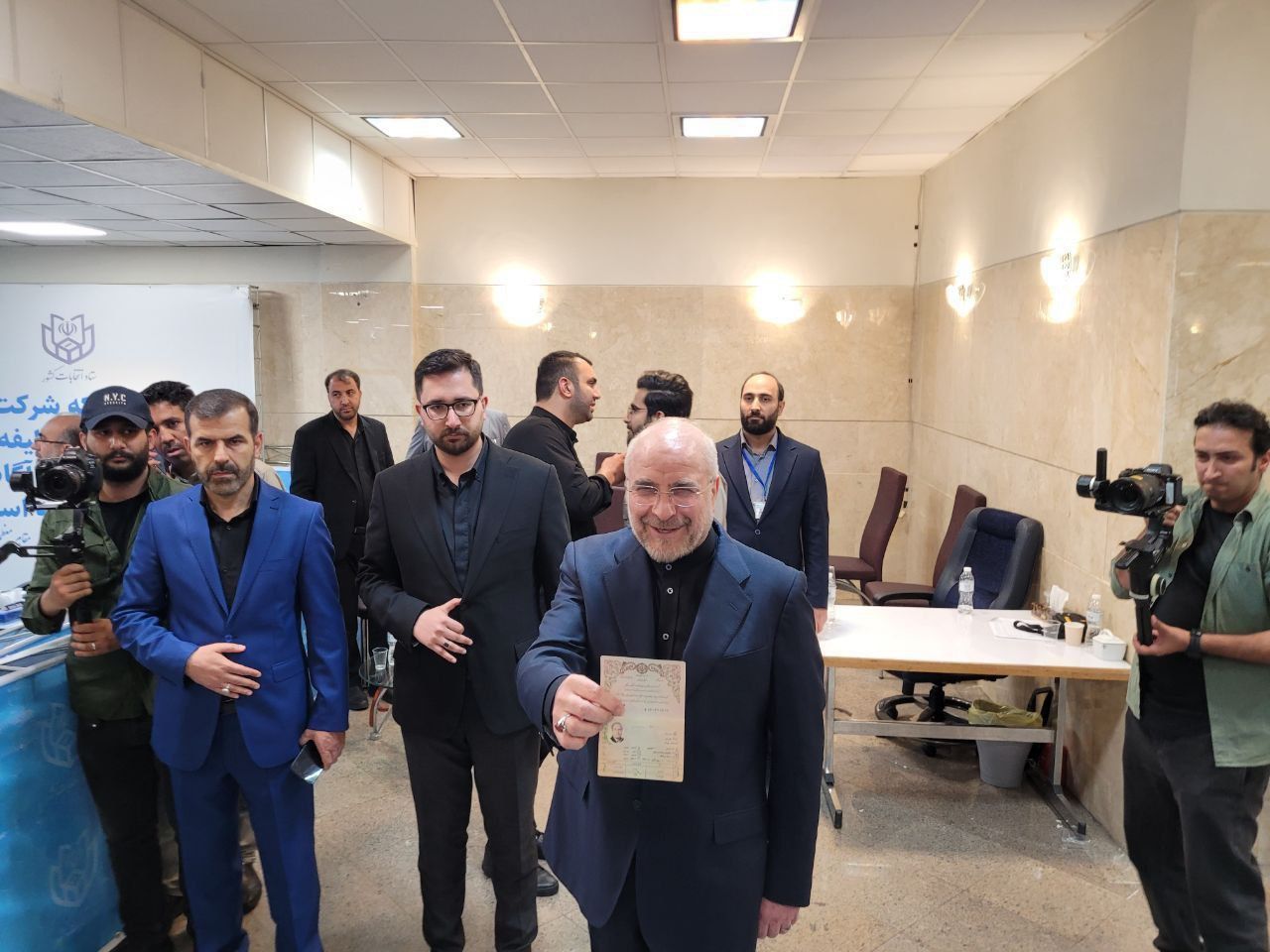 Questions Begin as Registration of Candidates Ends in Iran