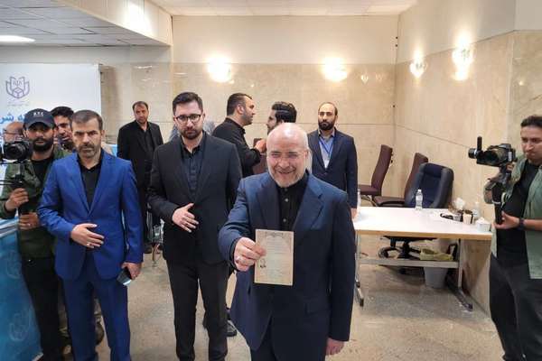 Questions Begin as Registration of Candidates Ends in Iran