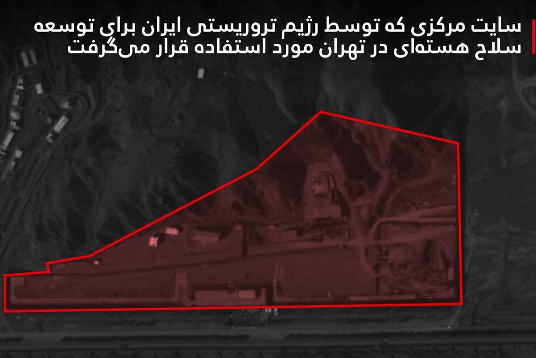 ارتش اسرائیل: سایت هستهای طالقان را هدف قرار دادیم
