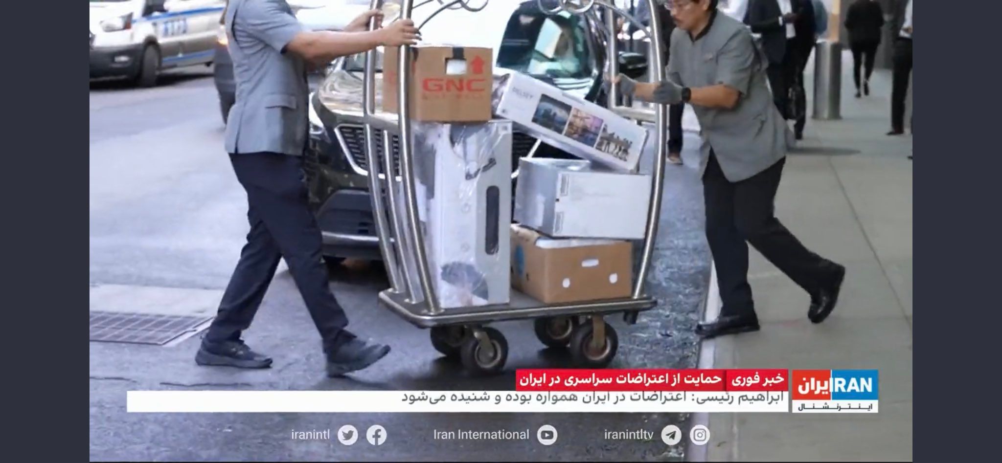 Iran’s Delegation Leaving US With Truckload Of Souvenirs, Literally  