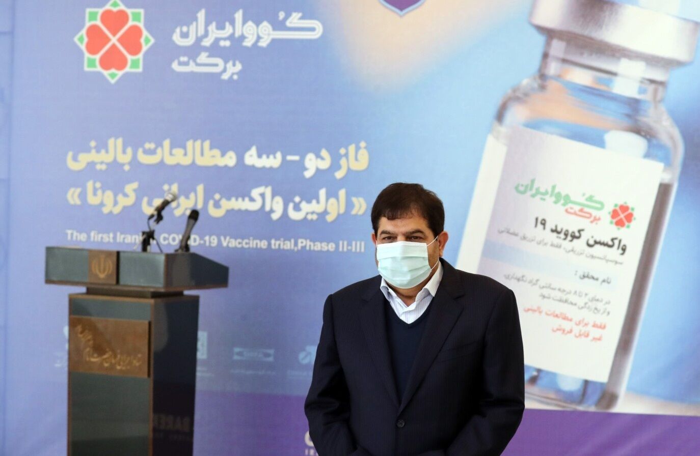 گزارش واشینگتن‌پست درباره تخلفات گسترده در تولید واکسن برکت