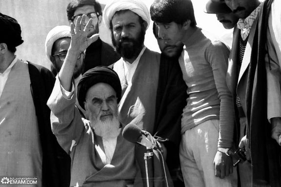 Ayatollah Ruhollah Khomeini in the religious city of Qom after the 1979 revolution.