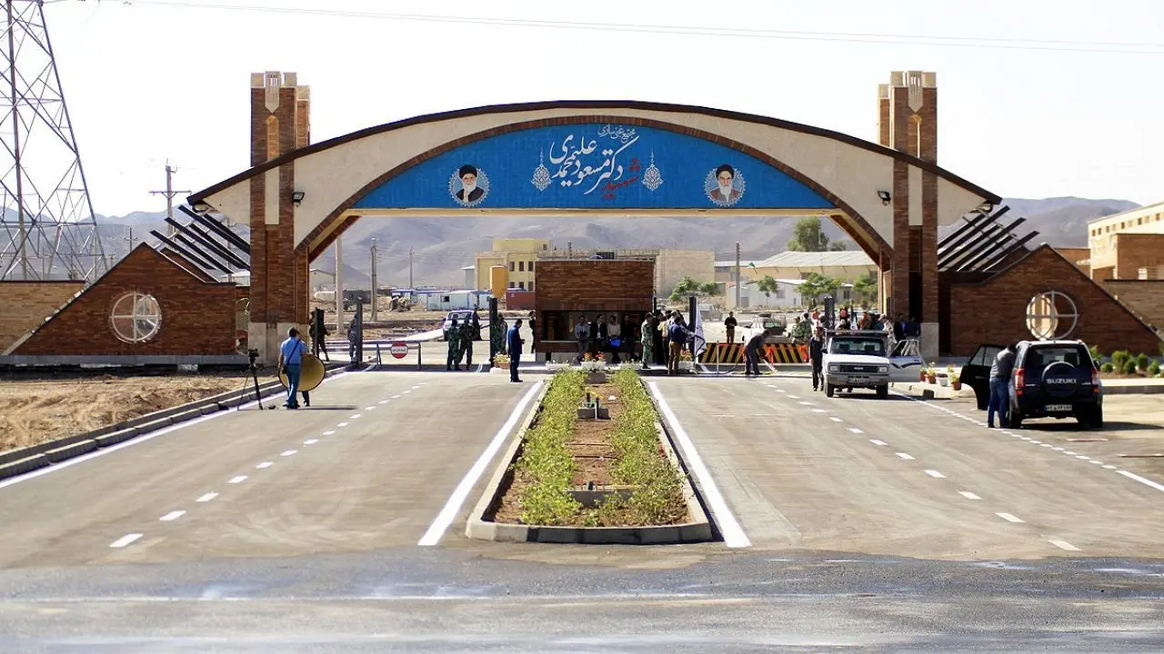 Iran announces nuclear countermeasures after IAEA non-compliance resolution