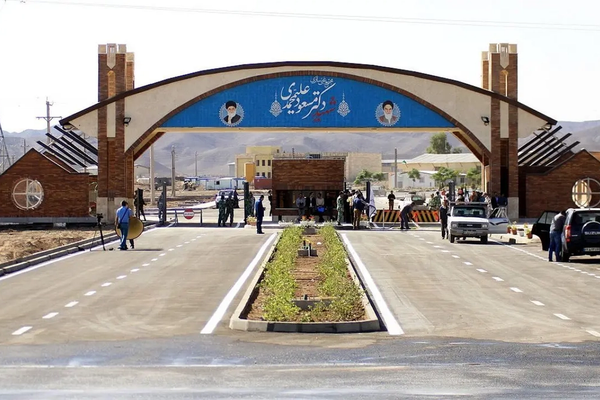 Iran announces nuclear countermeasures after IAEA non-compliance resolution